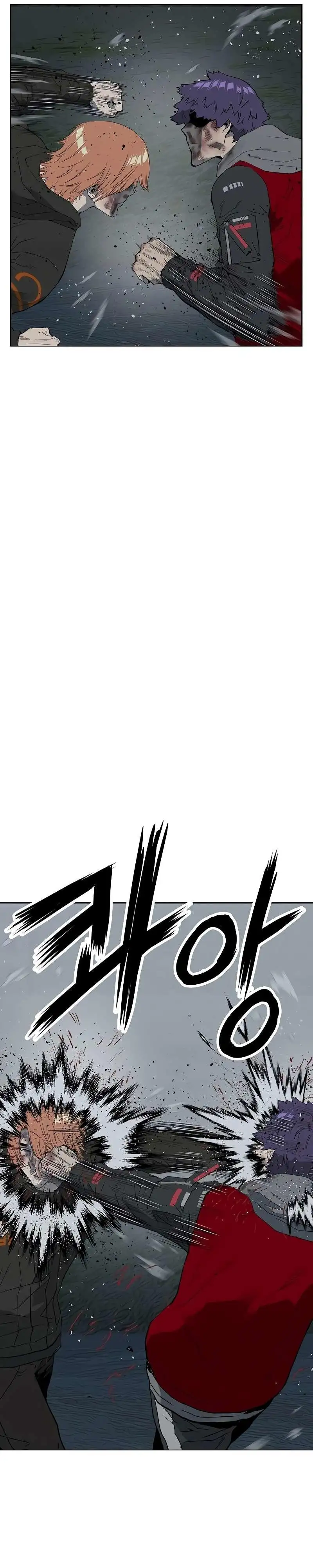 Weak Hero - Capítulo 242 - Página 40 - LectorTMOo