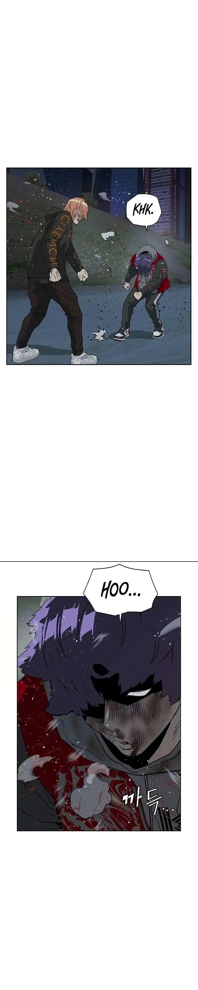 Weak Hero - Capítulo 242 - Página 41 - LectorTMOo