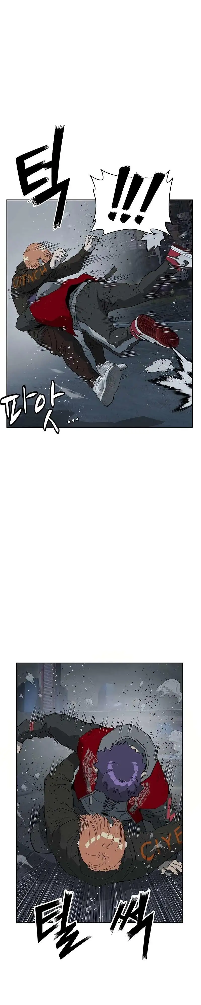 Weak Hero - Capítulo 242 - Página 42 - LectorTMOo