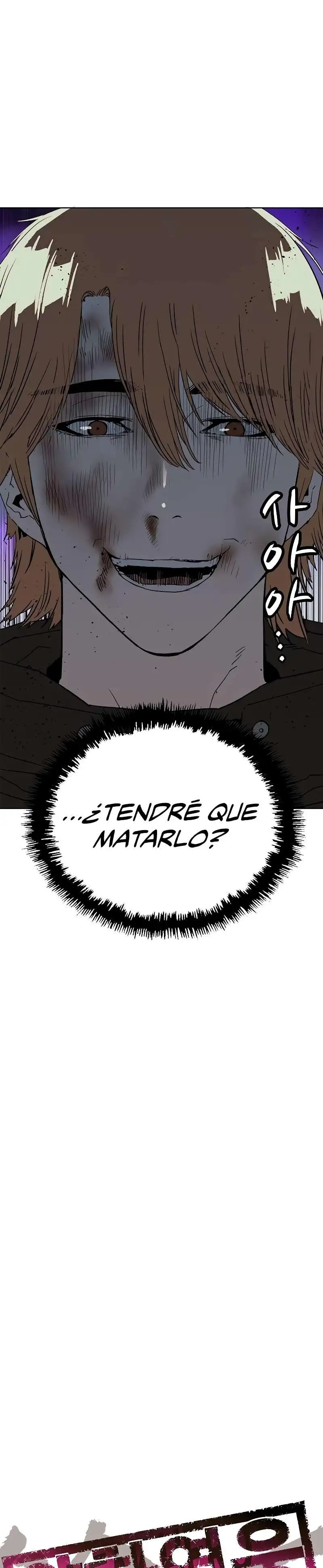 Weak Hero - Capítulo 243 - Página 3 - LectorTMOo