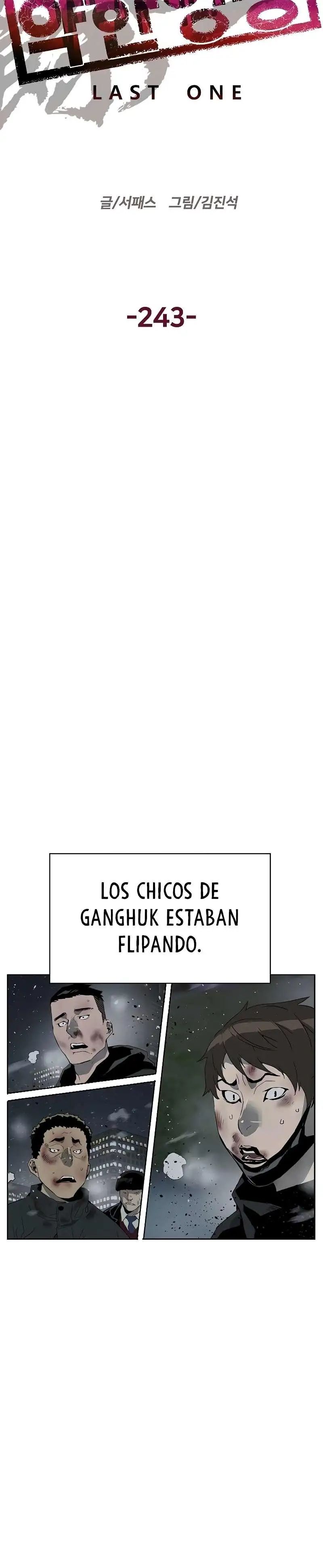 Weak Hero - Capítulo 243 - Página 4 - LectorTMOo