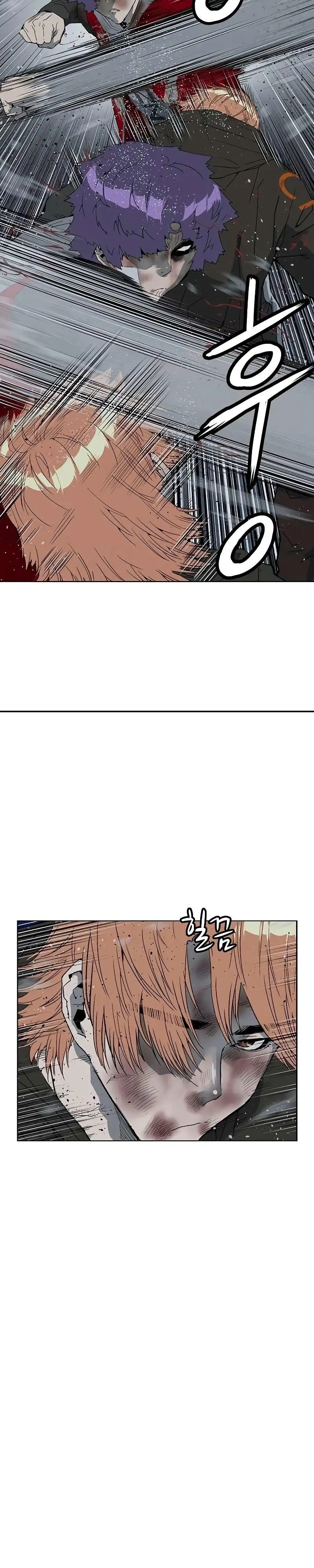 Weak Hero - Capítulo 243 - Página 7 - LectorTMOo