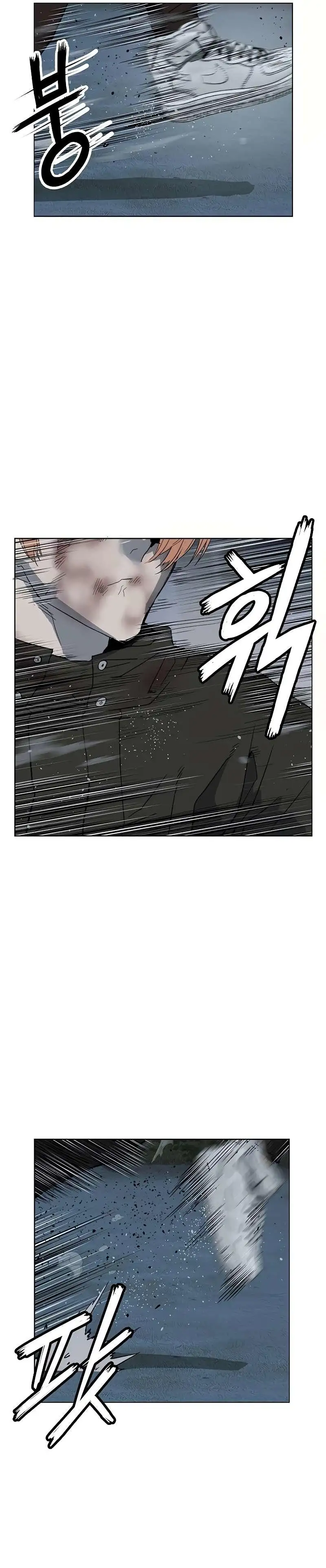 Weak Hero - Capítulo 243 - Página 26 - LectorTMOo