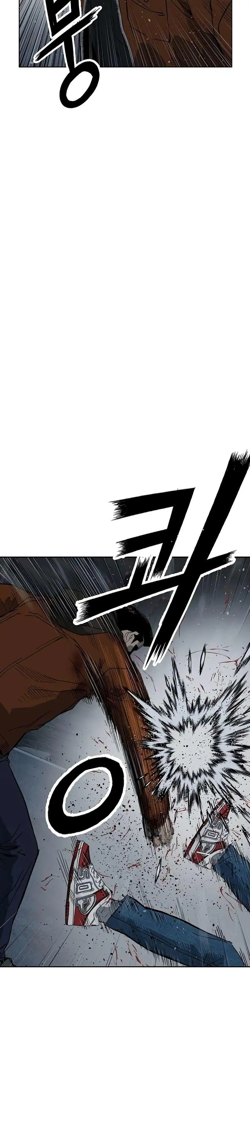 Weak Hero - Capítulo 244 - Página 16 - LectorTMOo