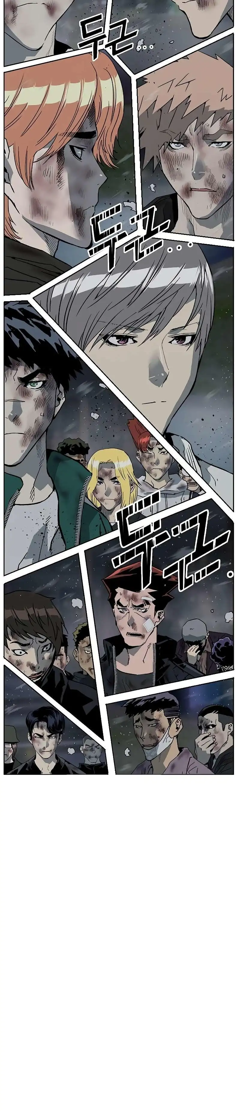 Weak Hero - Capítulo 244 - Página 46 - LectorTMOo