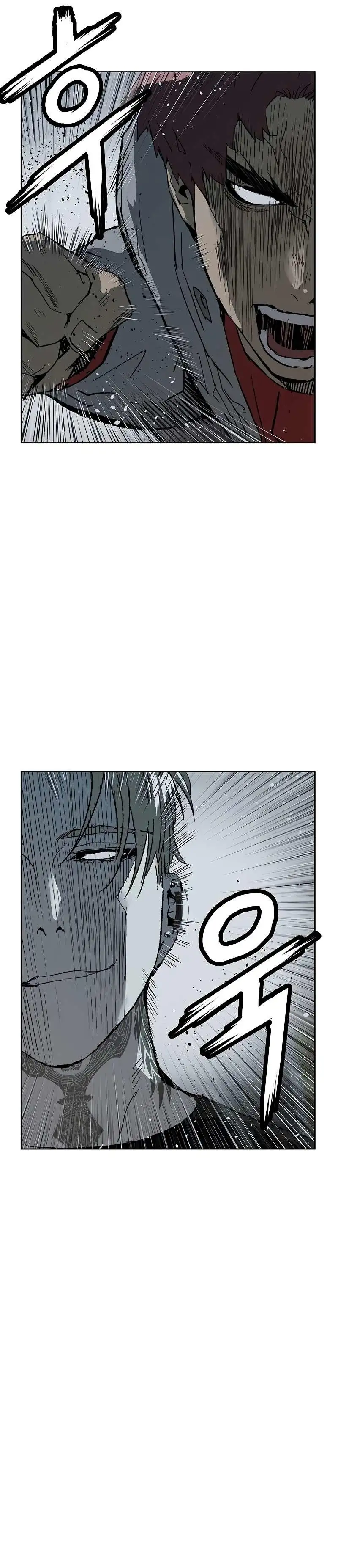 Weak Hero - Capítulo 245 - Página 26 - LectorTMOo