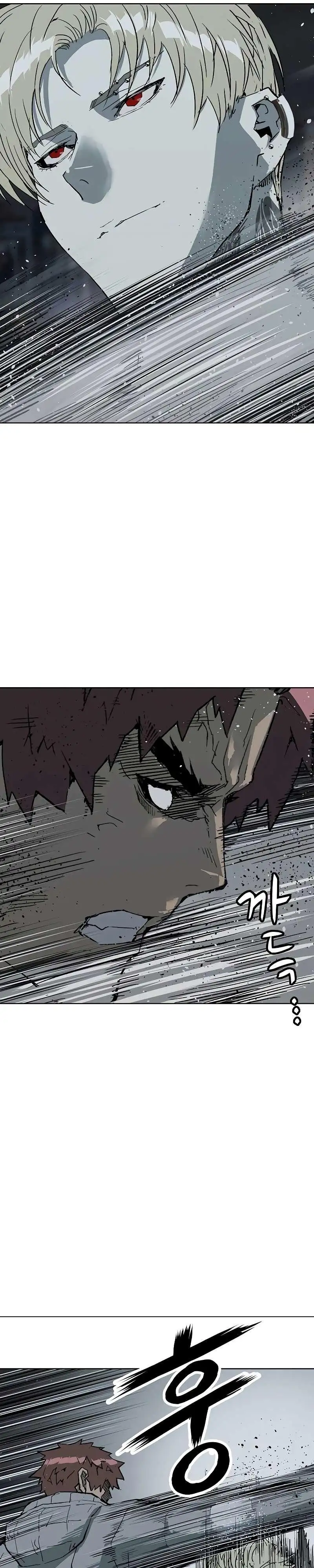 Weak Hero - Capítulo 245 - Página 32 - LectorTMOo