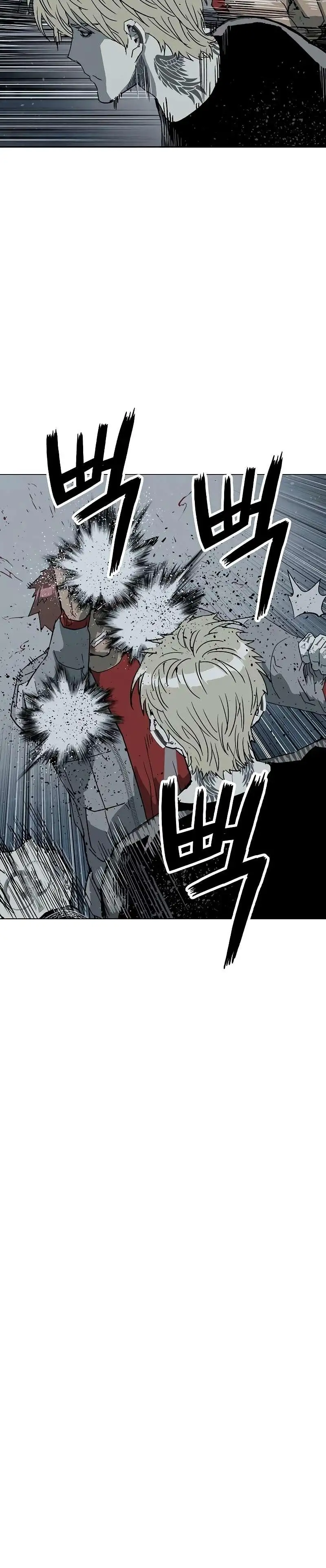 Weak Hero - Capítulo 245 - Página 37 - LectorTMOo