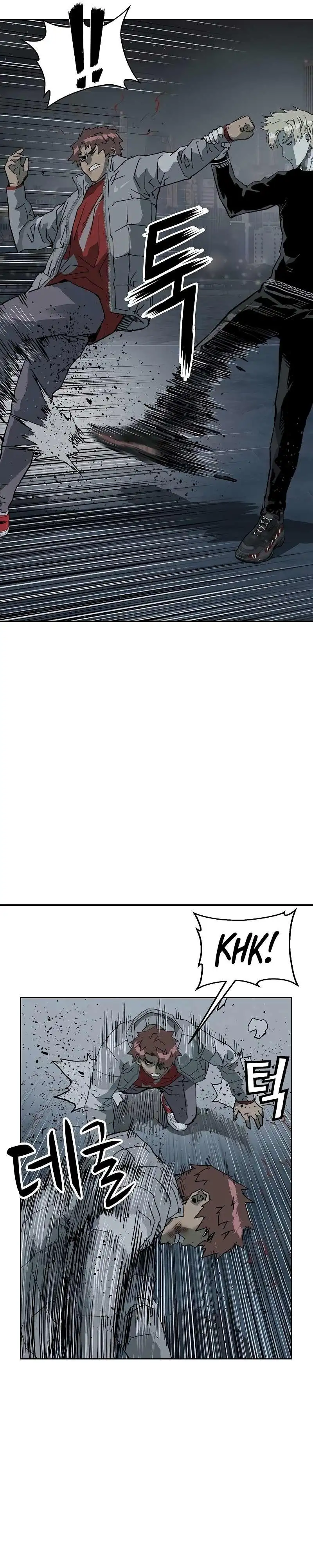 Weak Hero - Capítulo 245 - Página 38 - LectorTMOo