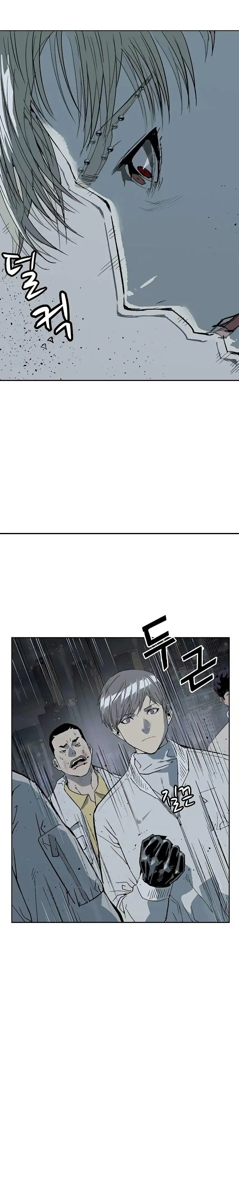 Weak Hero - Capítulo 245 - Página 47 - LectorTMOo