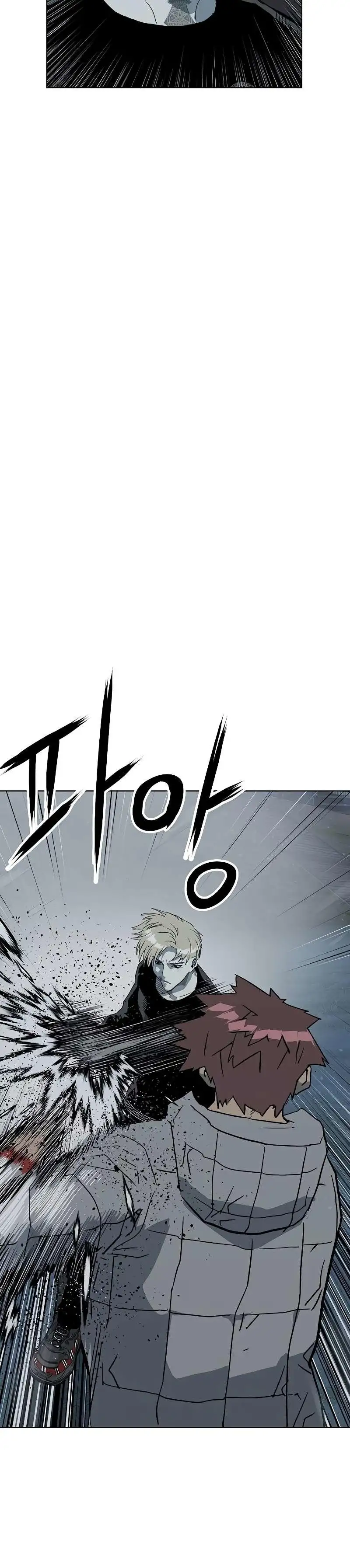 Weak Hero - Capítulo 246 - Página 21 - LectorTMOo