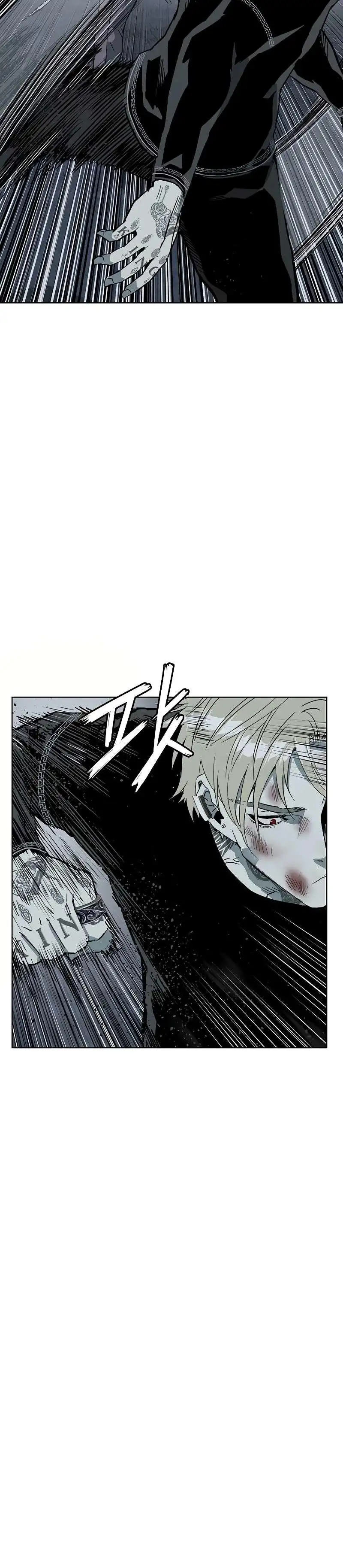 Weak Hero - Capítulo 247 - Página 13 - LectorTMOo