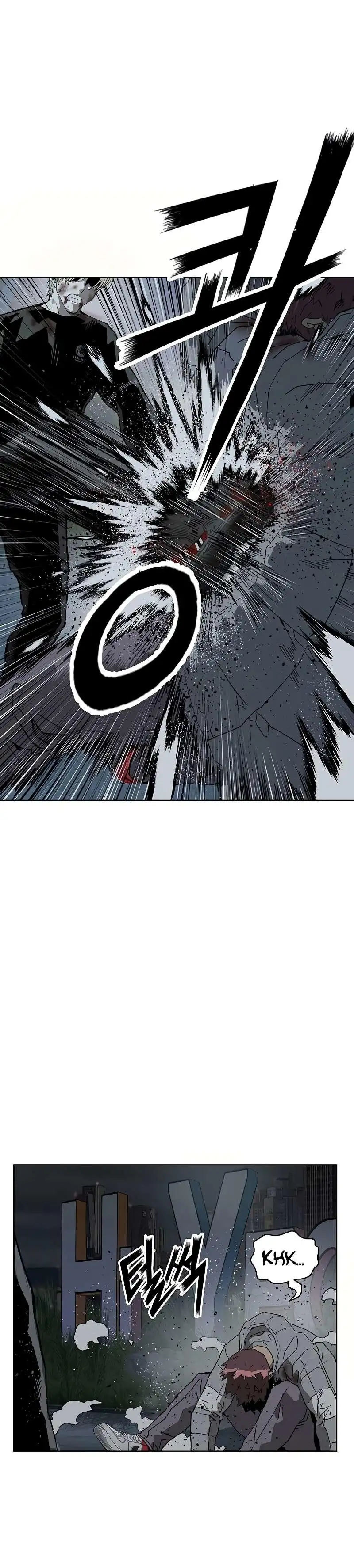 Weak Hero - Capítulo 247 - Página 53 - LectorTMOo