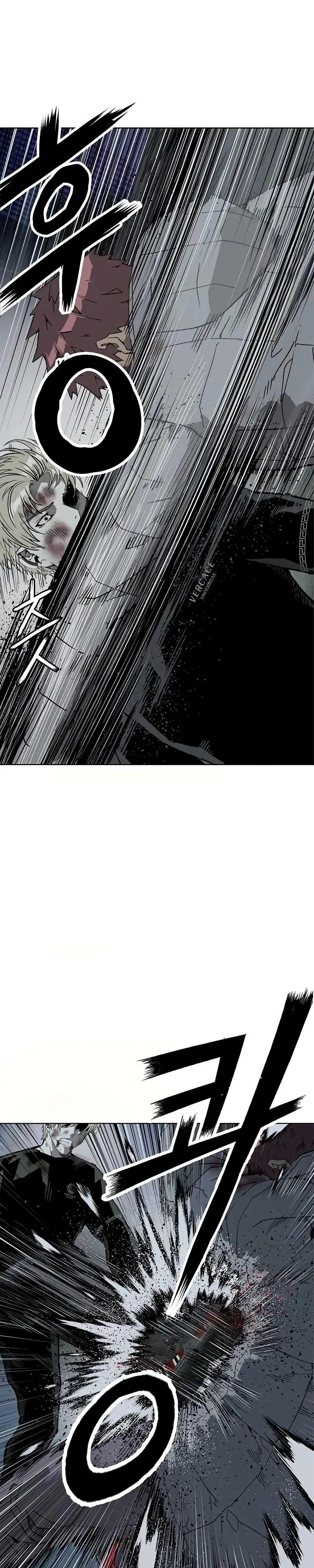 Weak Hero - Capítulo 248 - Página 3 - LectorTMOo