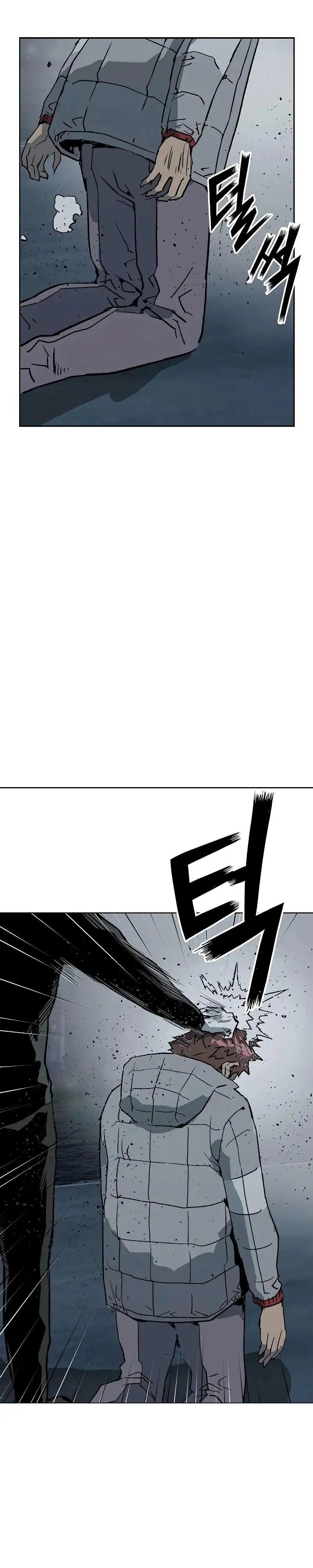Weak Hero - Capítulo 248 - Página 40 - LectorTMOo