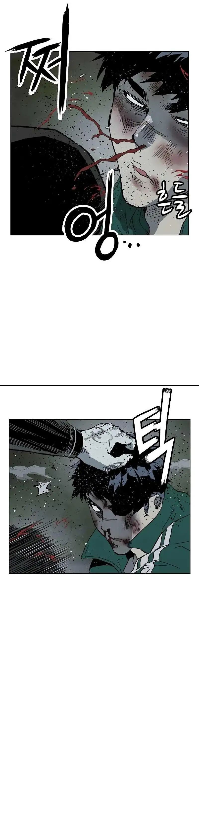 Weak Hero - Capítulo 248 - Página 49 - LectorTMOo