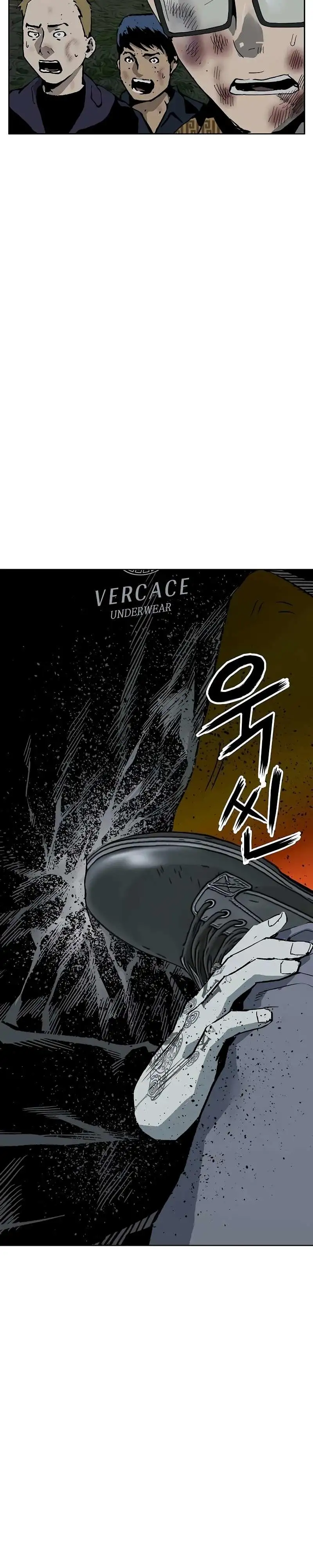 Weak Hero - Capítulo 249 - Página 43 - LectorTMOo
