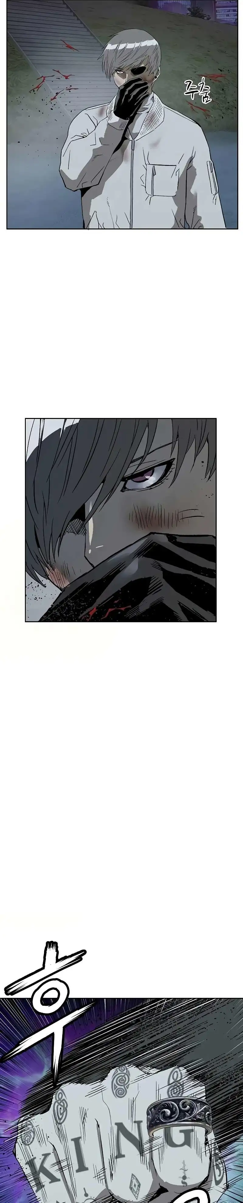 Weak Hero - Capítulo 250 - Página 15 - LectorTMOo
