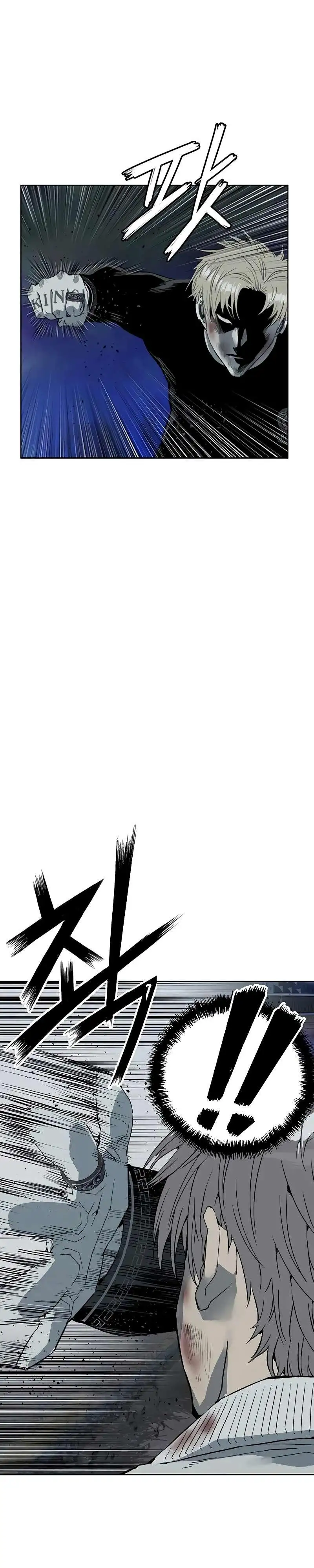 Weak Hero - Capítulo 251 - Página 17 - LectorTMOo
