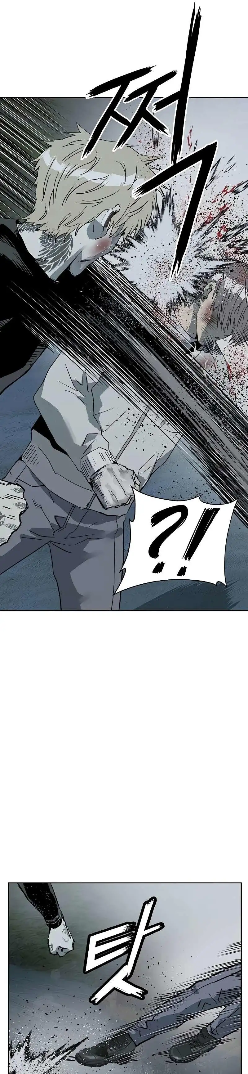 Weak Hero - Capítulo 251 - Página 26 - LectorTMOo