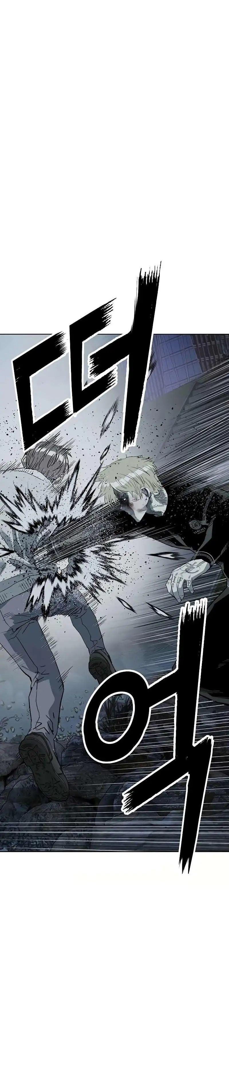 Weak Hero - Capítulo 251 - Página 55 - LectorTMOo