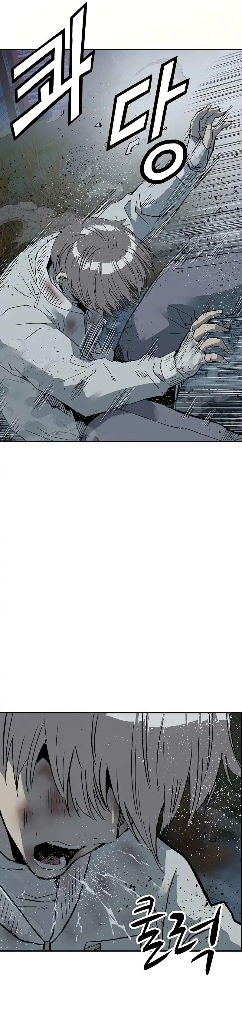 Weak Hero - Capítulo 251 - Página 56 - LectorTMOo