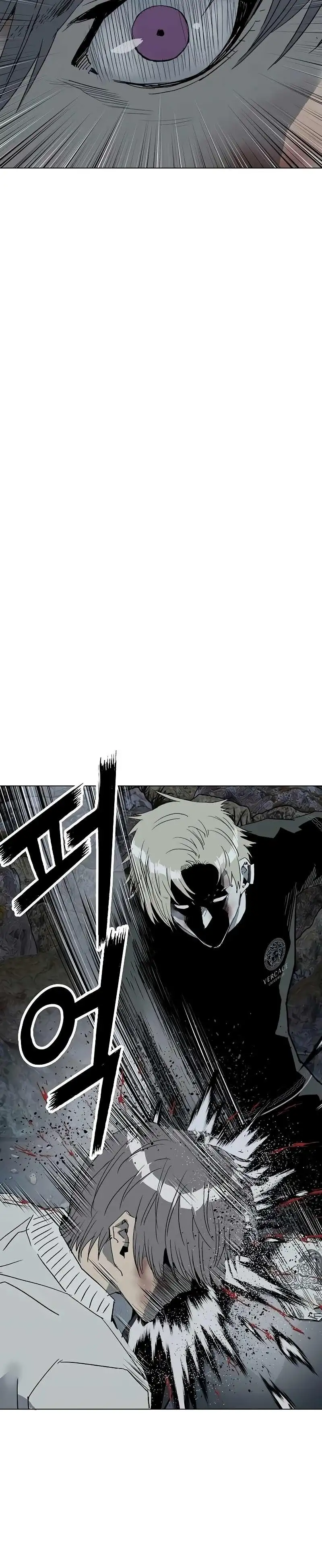 Weak Hero - Capítulo 252 - Página 18 - LectorTMOo