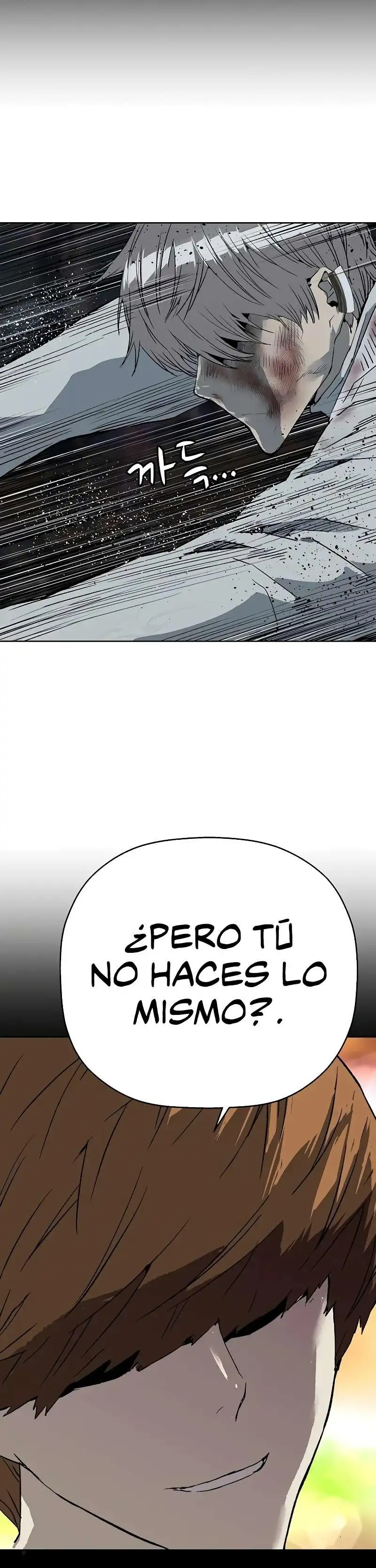 Weak Hero - Capítulo 253 - Página 3 - LectorTMOo