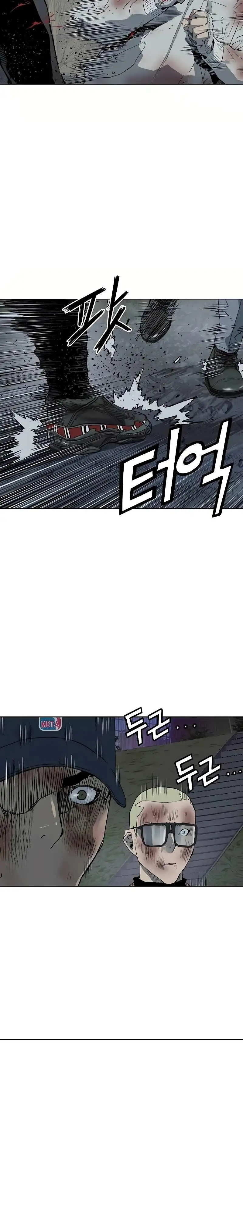 Weak Hero - Capítulo 253 - Página 30 - LectorTMOo