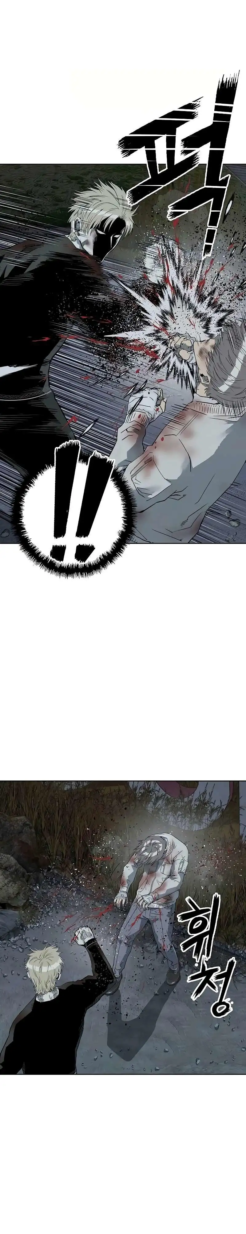 Weak Hero - Capítulo 253 - Página 31 - LectorTMOo