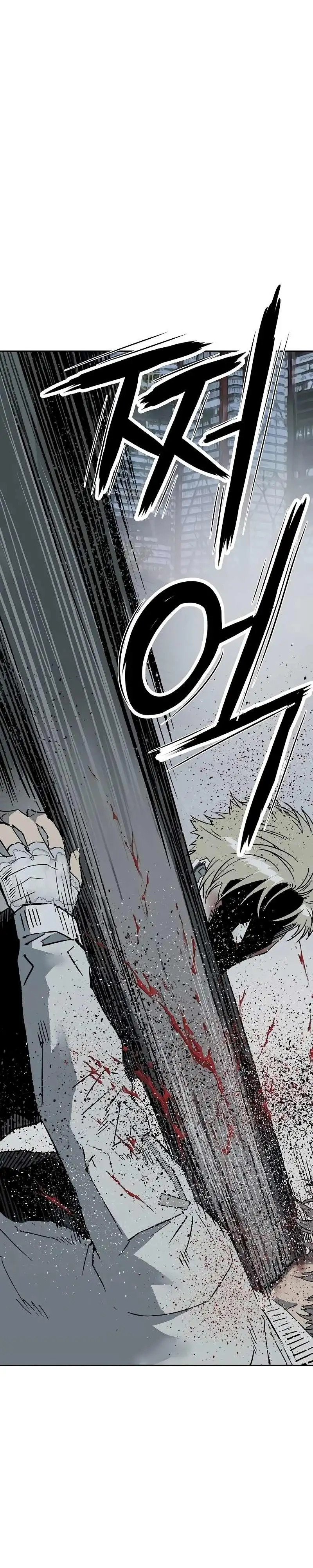 Weak Hero - Capítulo 253 - Página 36 - LectorTMOo