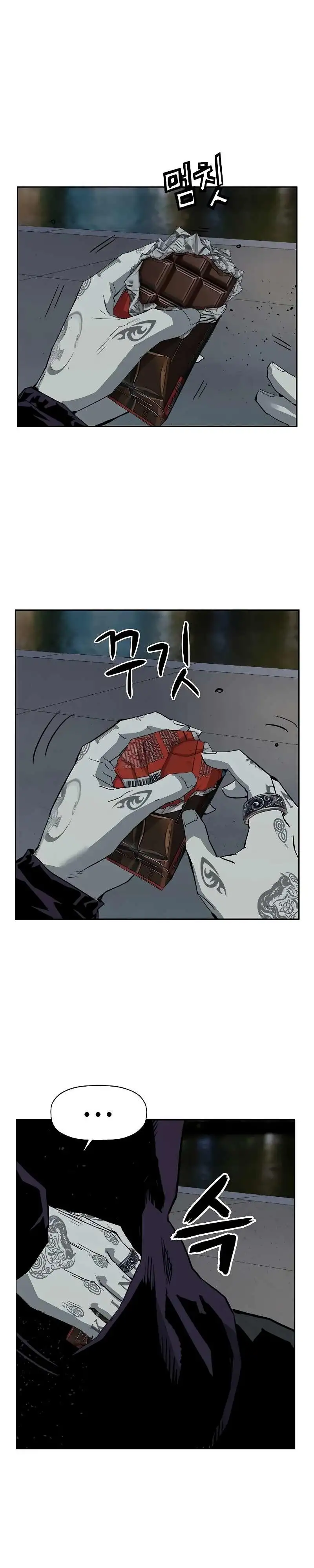 Weak Hero - Capítulo 255 - Página 40 - LectorTMOo
