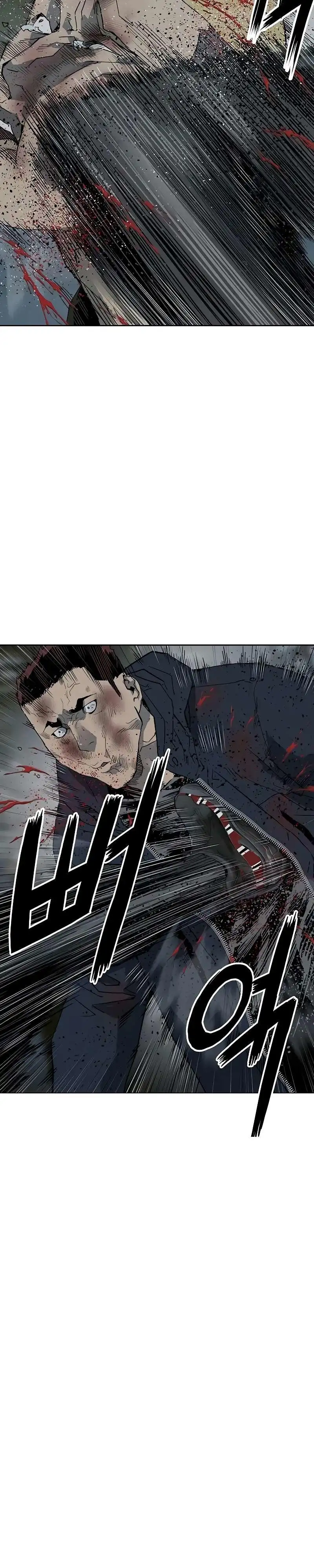 Weak Hero - Capítulo 256 - Página 4 - LectorTMOo