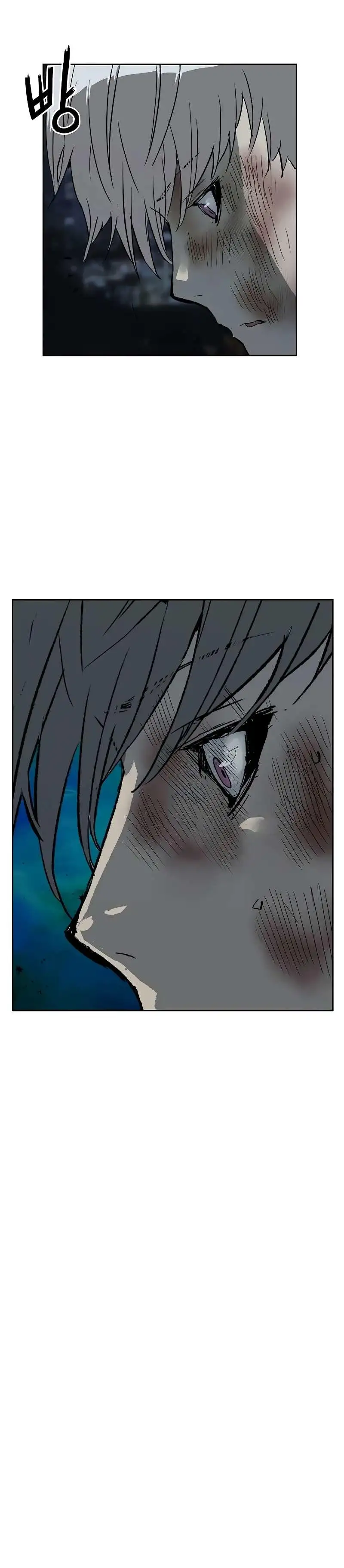 Weak Hero - Capítulo 256 - Página 36 - LectorTMOo
