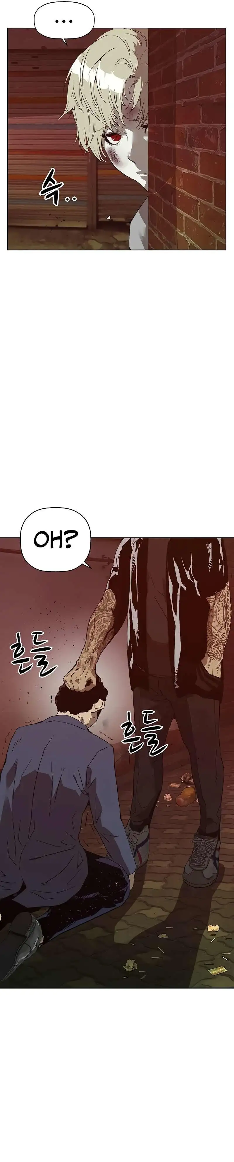 Weak Hero - Capítulo 258 - Página 38 - LectorTMOo