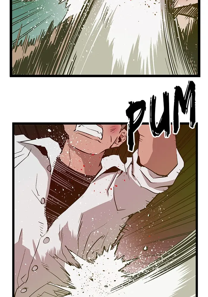 Weak Hero - Capítulo 26 - Página 39 - LectorTMOo