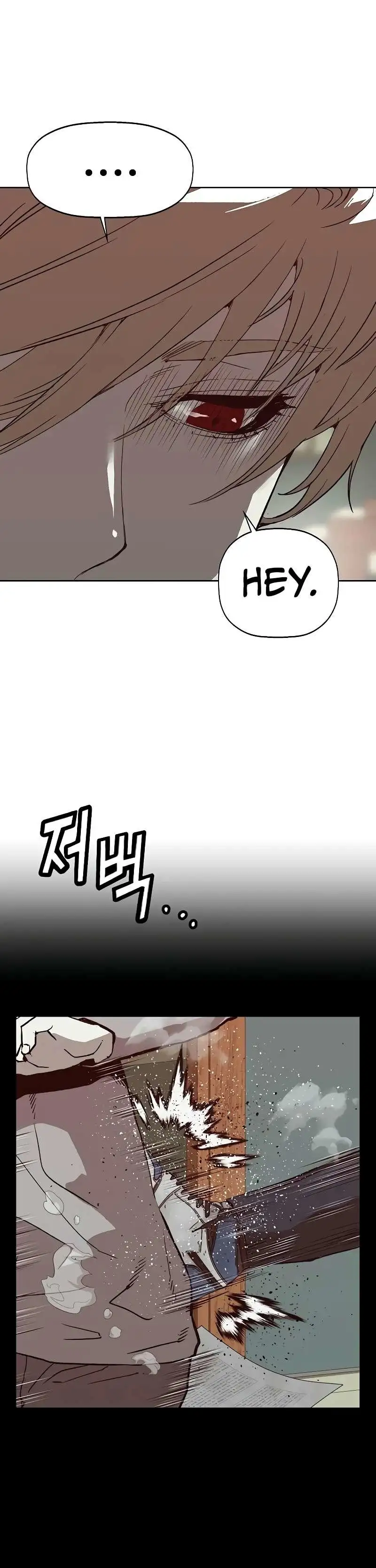 Weak Hero - Capítulo 260 - Página 16 - LectorTMOo