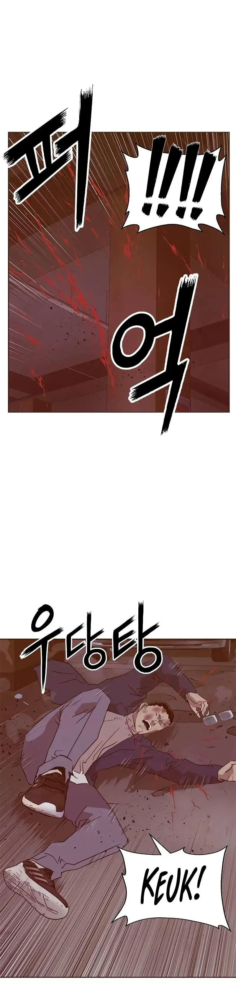 Weak Hero - Capítulo 261 - Página 58 - LectorTMOo