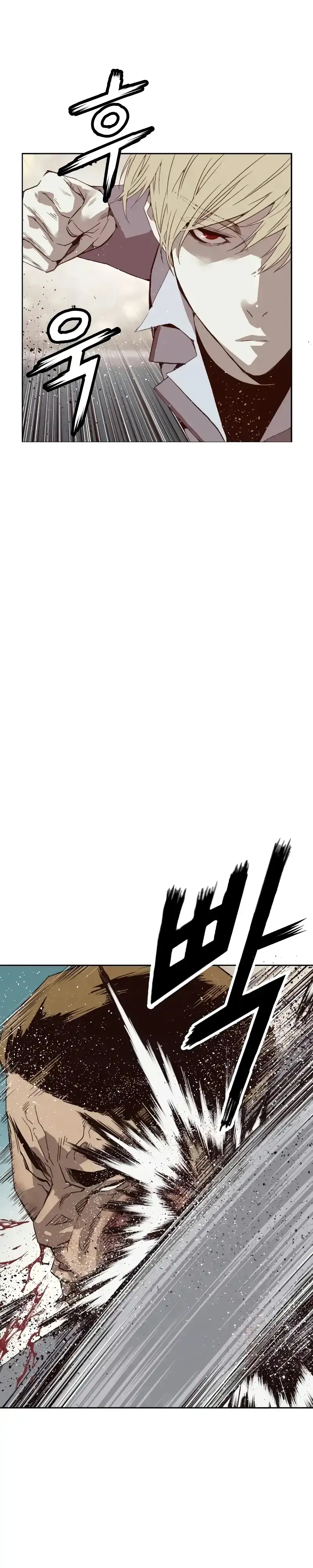 Weak Hero - Capítulo 262 - Página 24 - LectorTMOo