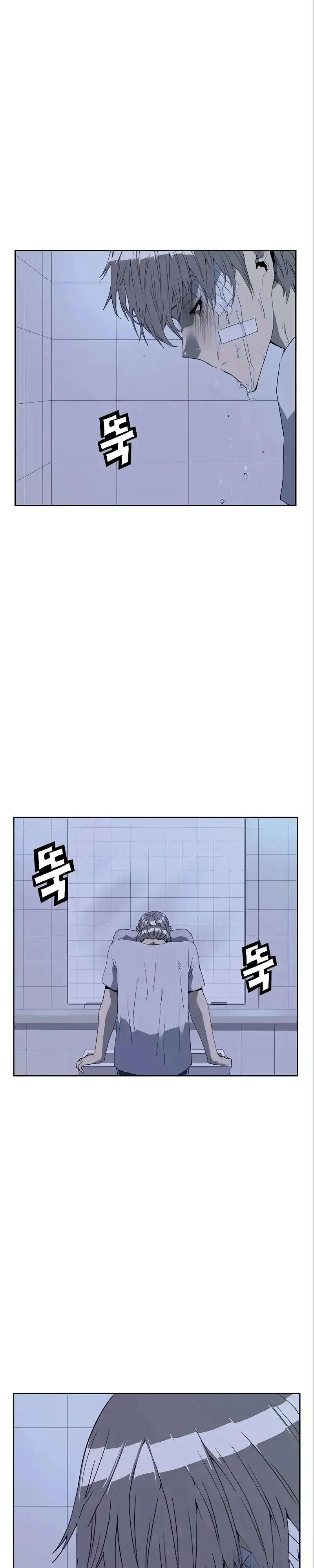 Weak Hero - Capítulo 264 - Página 55 - LectorTMOo