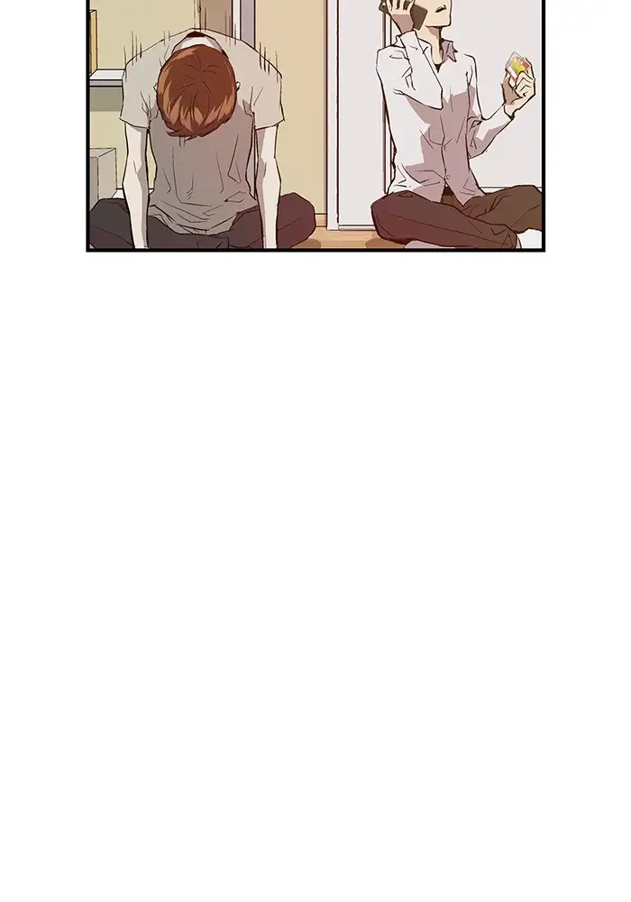 Weak Hero - Capítulo 27 - Página 44 - LectorTMOo