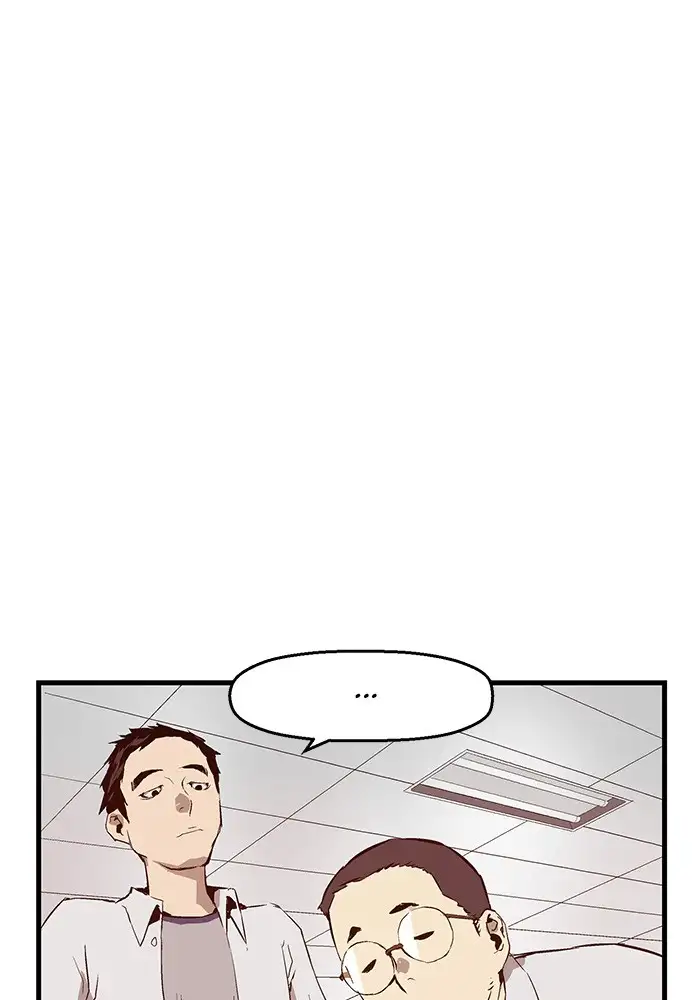 Weak Hero - Capítulo 28 - Página 69 - LectorTMOo