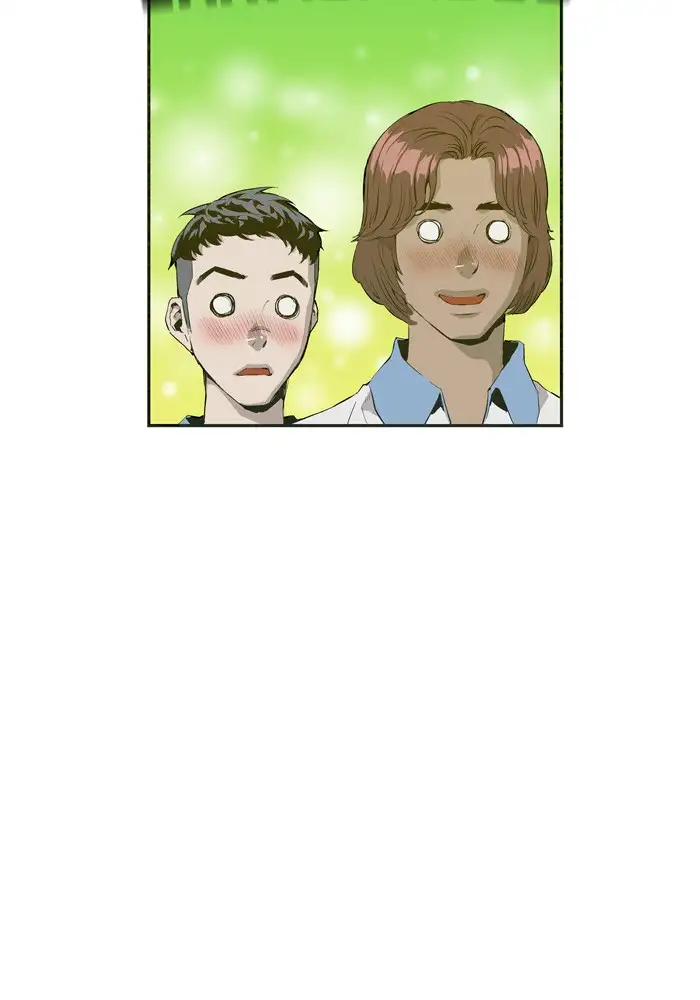 Weak Hero - Capítulo 4 - Página 18 - LectorTMOo