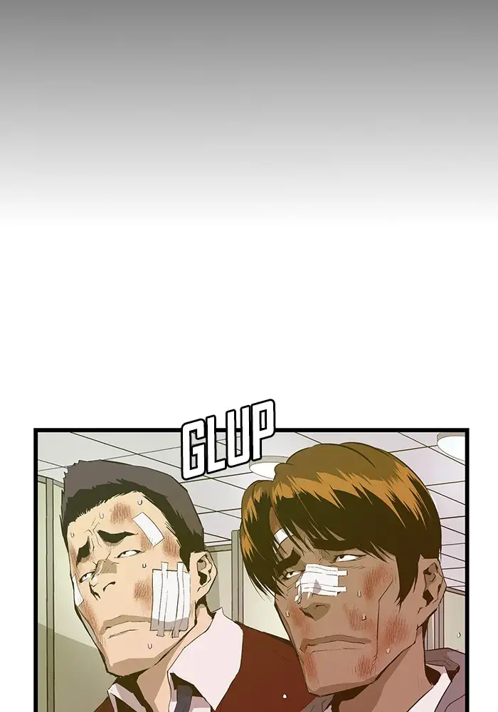 Weak Hero - Capítulo 43 - Página 16 - LectorTMOo