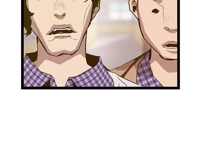 Weak Hero - Capítulo 43 - Página 27 - LectorTMOo
