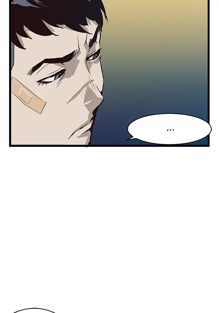 Weak Hero - Capítulo 5 - Página 122 - LectorTMOo