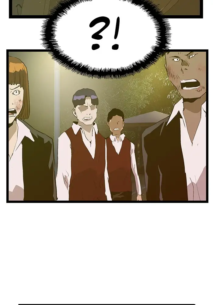 Weak Hero - Capítulo 57 - Página 84 - LectorTMOo