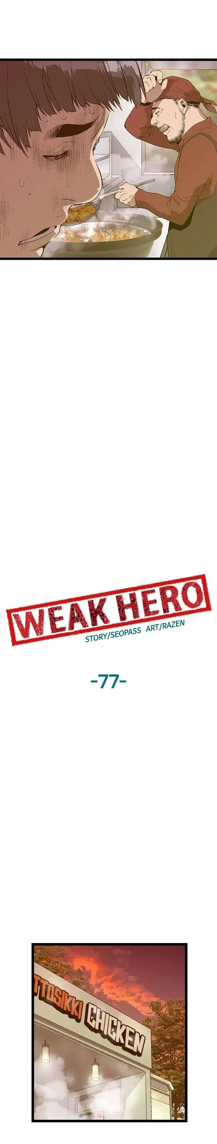 Weak Hero - Capítulo 77 - Página 3 - LectorTMOo