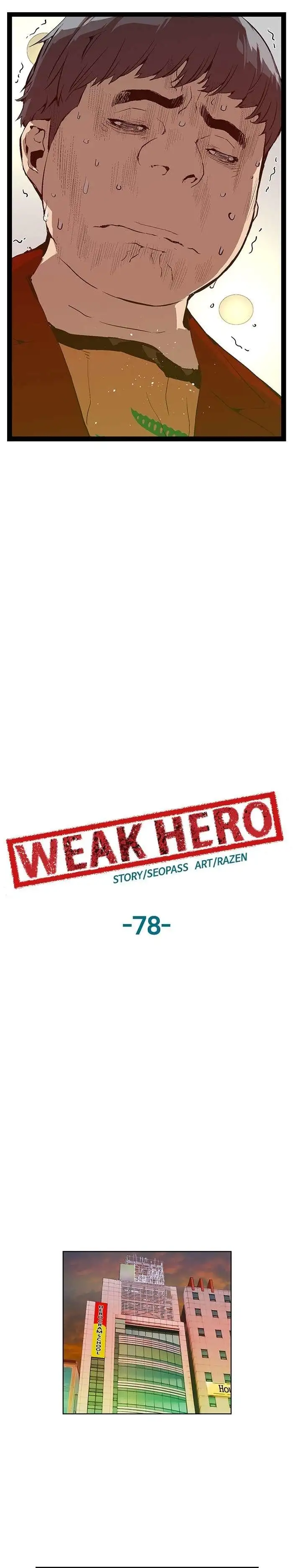 Weak Hero - Capítulo 78 - Página 5 - LectorTMOo