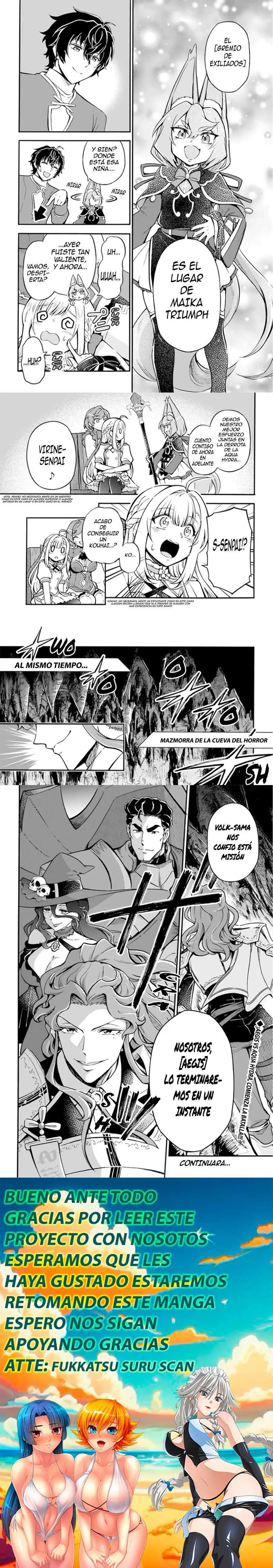 Welcome to the "Outcast's Guild" capítulo 11 página 6